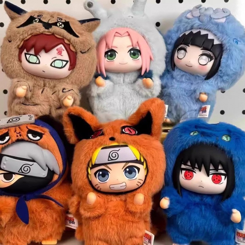 Model Kit Naruto - Naruto Shippuden Cute Beast Party Series