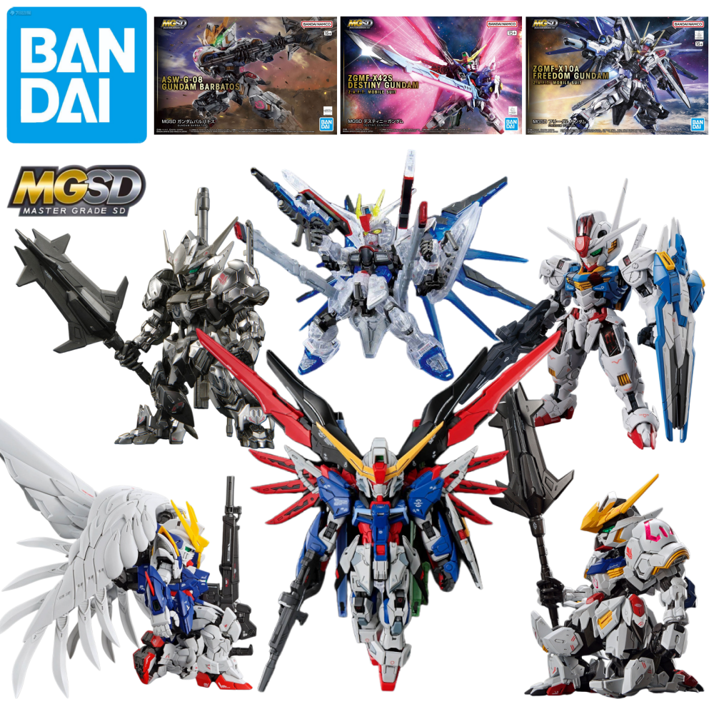 Model Kit Barbatos - Bandai MGSD DESTINY GUNDAM/GUNDAM AERIAL/Gundam Barbatos/Freedom