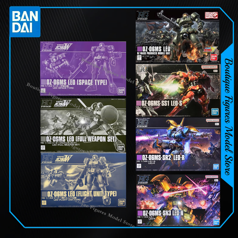 Model Kit Barbatos - Bandai Original GUNDAM HG OZ-06MS LEO