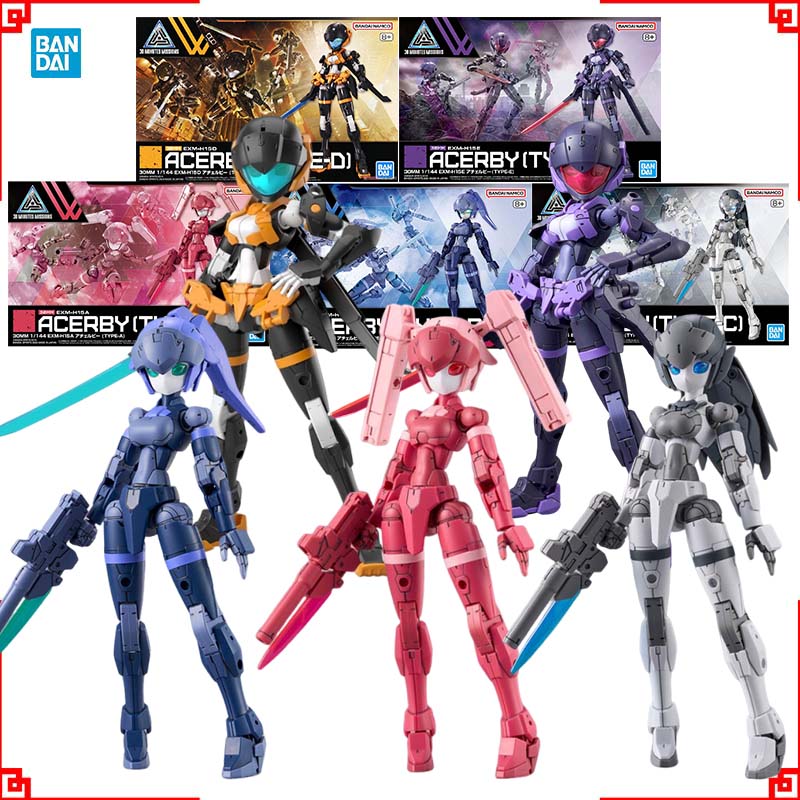 Model Kit Non Gundam - Bandai 30 Minutes Missions Model Kit