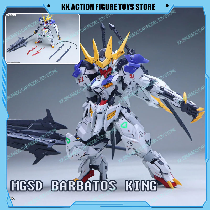 Model Kit Barbatos - ALAYAVIJNANA MGSD 02 Barbatos King Type