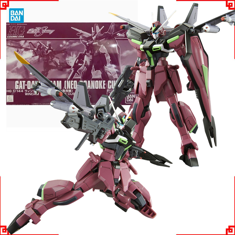 Model Kit Non Gundam - Bandai Gundam Model Kit HGUC Windam
