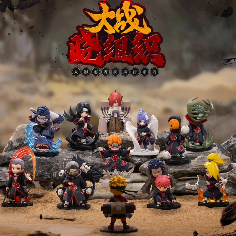 Model Kit Naruto - Pop Mart Resonance Naruto Shippuden Vs.
