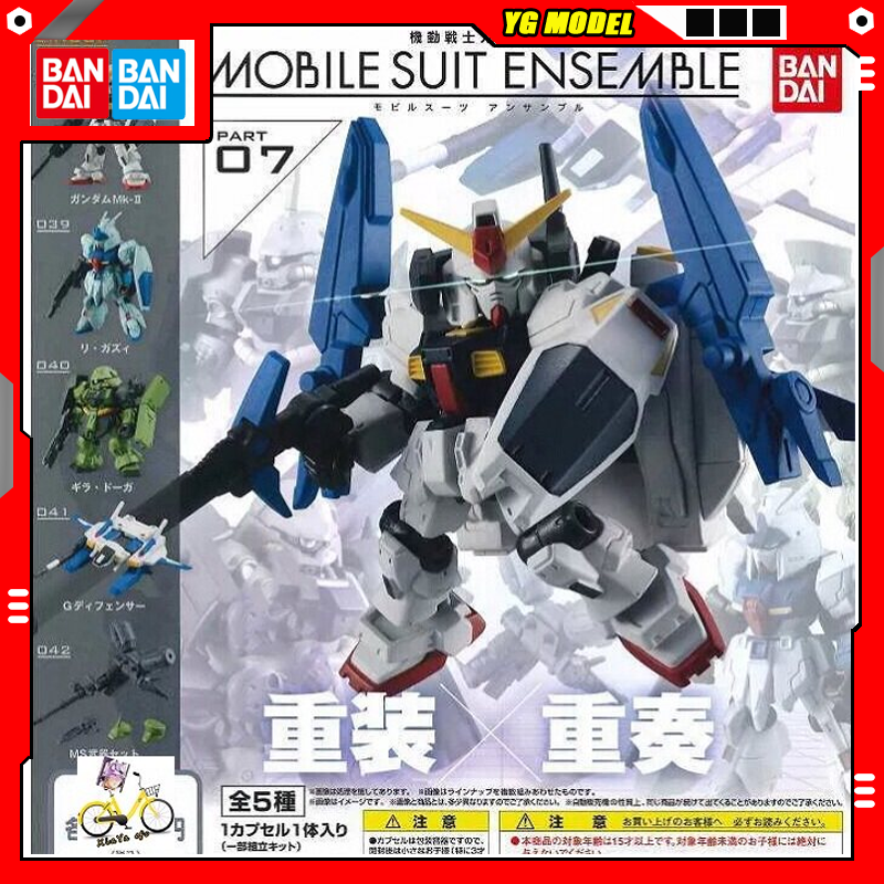 Model Kit Eva - Bandai GUNDAM Action Figure Assembly Model