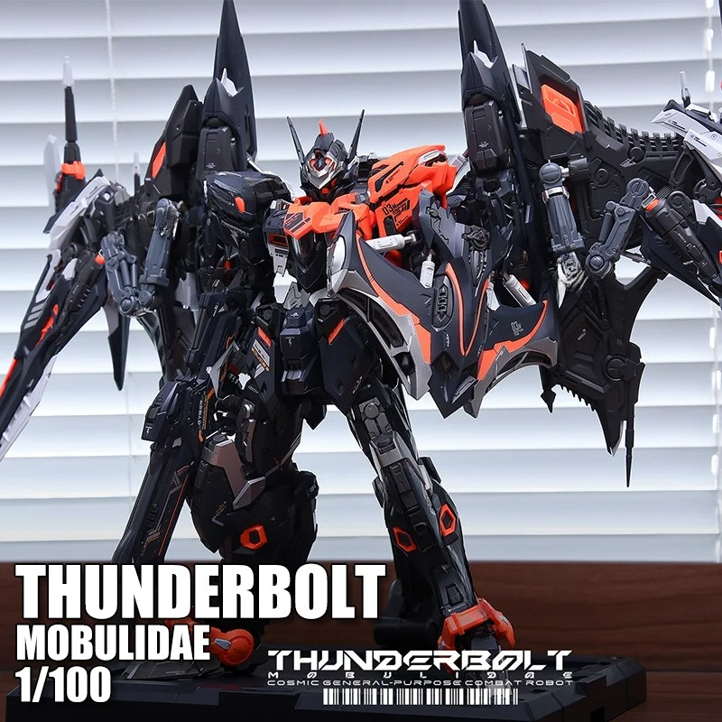 Model Kit Infinite Dimension - THUNDERBOLT MOBULIDAE 1/100 Toy THB-03M UMD