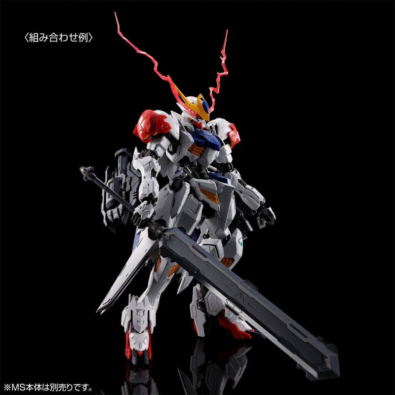 In Stock Original Bandai Anime - Model Kit Barbatos recensione e prezzo