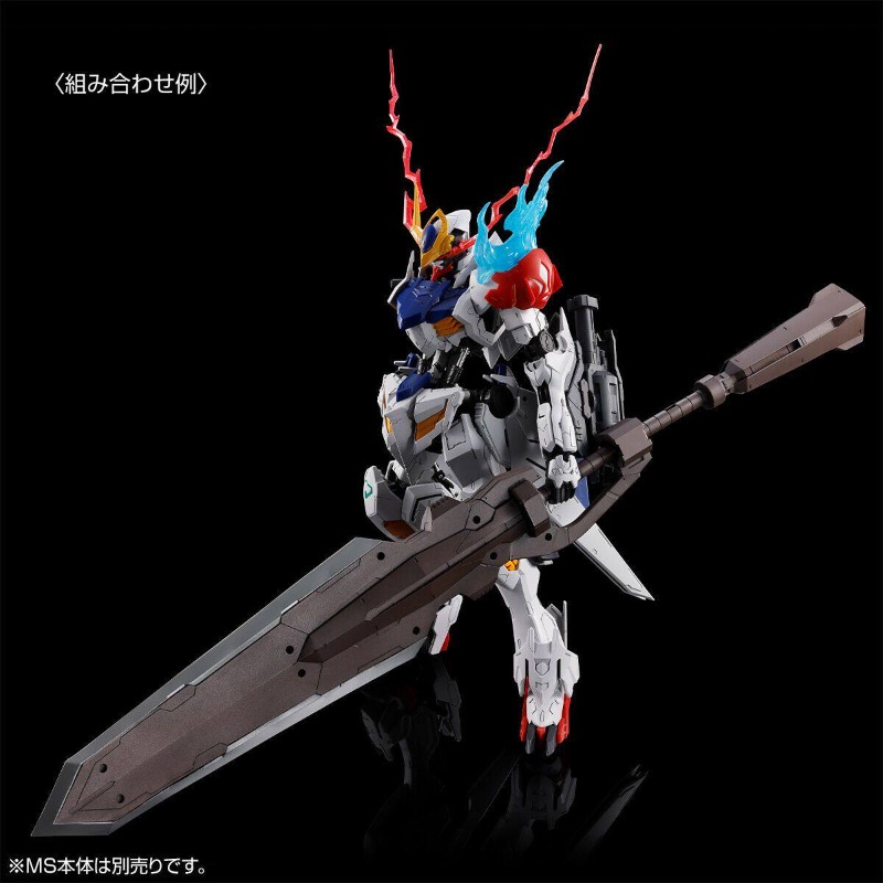 In Stock Original Bandai Anime - Model Kit Barbatos recensione e prezzo
