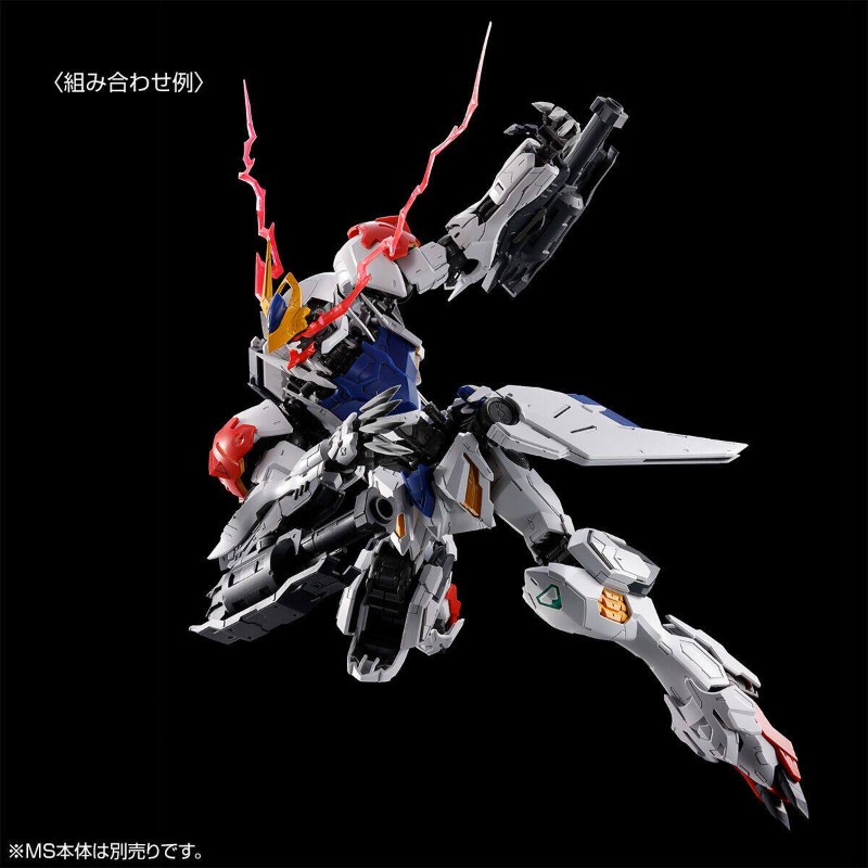 In Stock Original Bandai Anime - Model Kit Barbatos recensione e prezzo