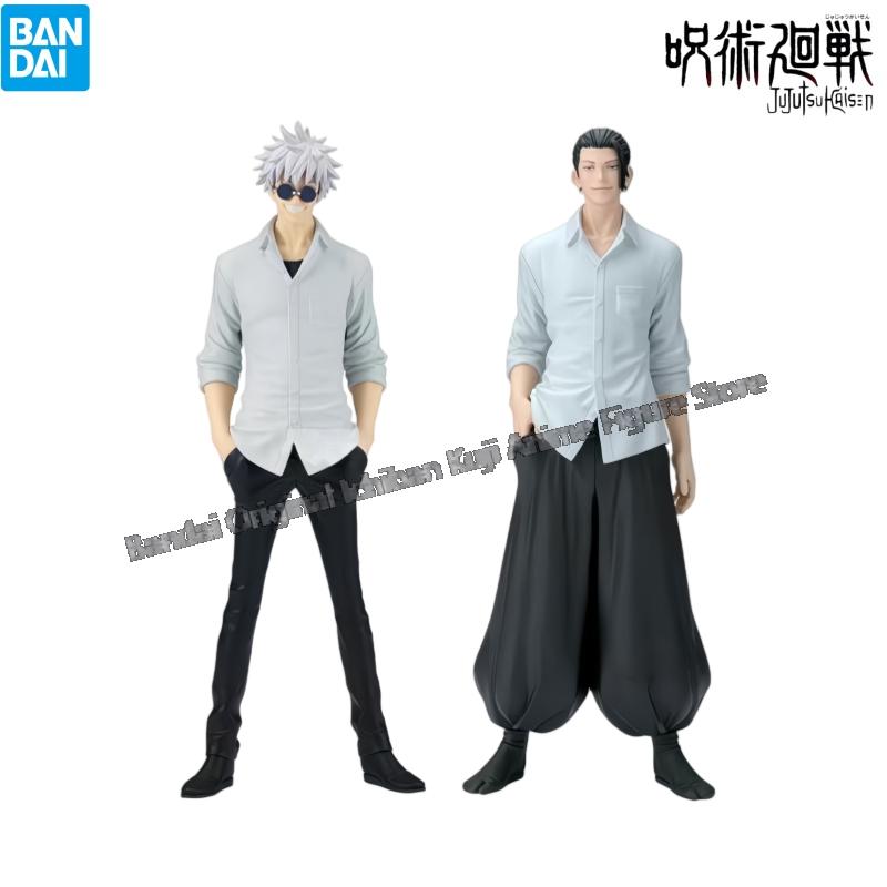 In Stock Bandai Model Doll Bra - Model Kit Brands recensione e prezzo