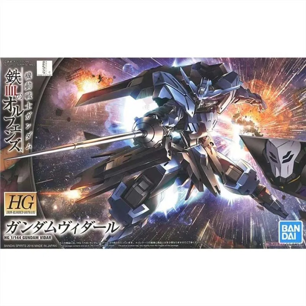 Bandai Gundam Model Kit HG IBO - Model Kit Barbatos recensione e prezzo