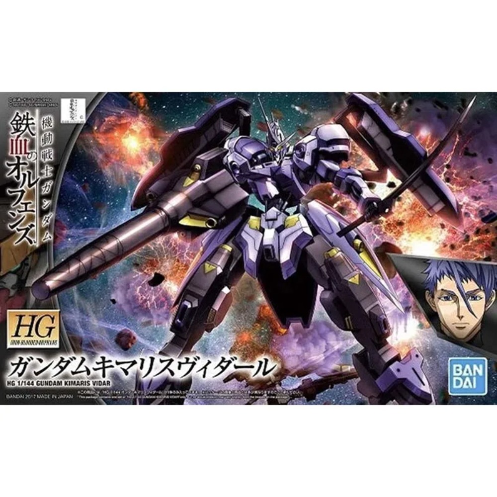 Bandai Gundam Model Kit HG IBO - Model Kit Barbatos recensione e prezzo