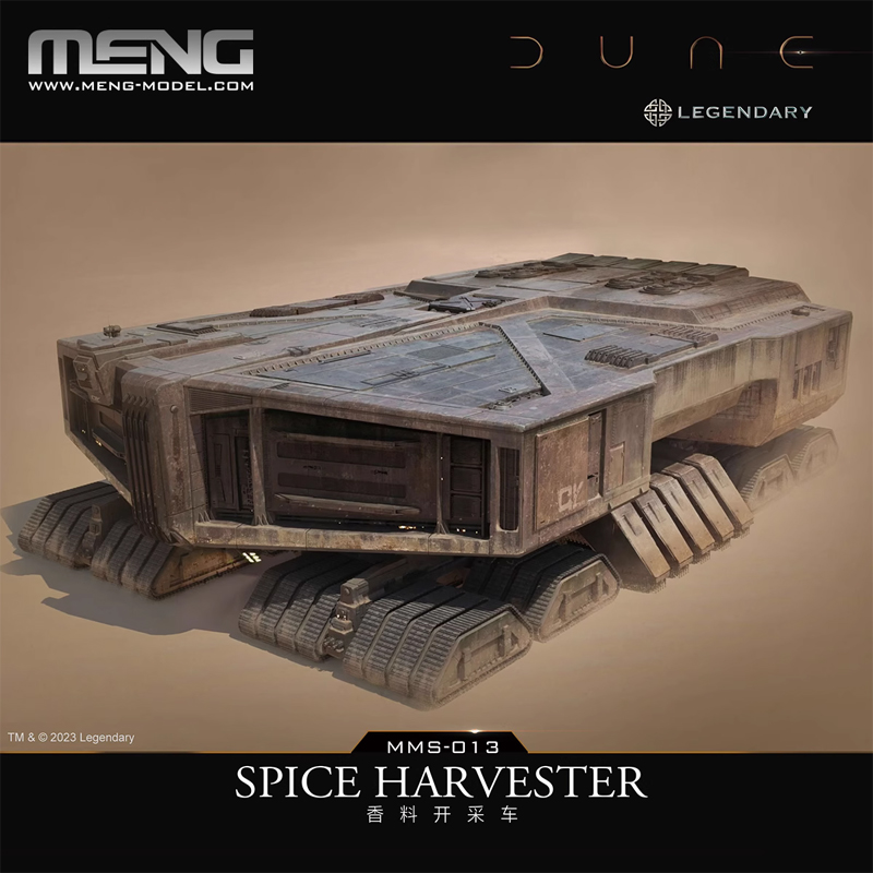 MENG Dune Movie Peripheral, Et - Model Kit Glue recensione e prezzo