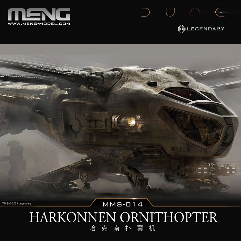 MENG Dune Movie Peripheral, Et - Model Kit Glue recensione e prezzo