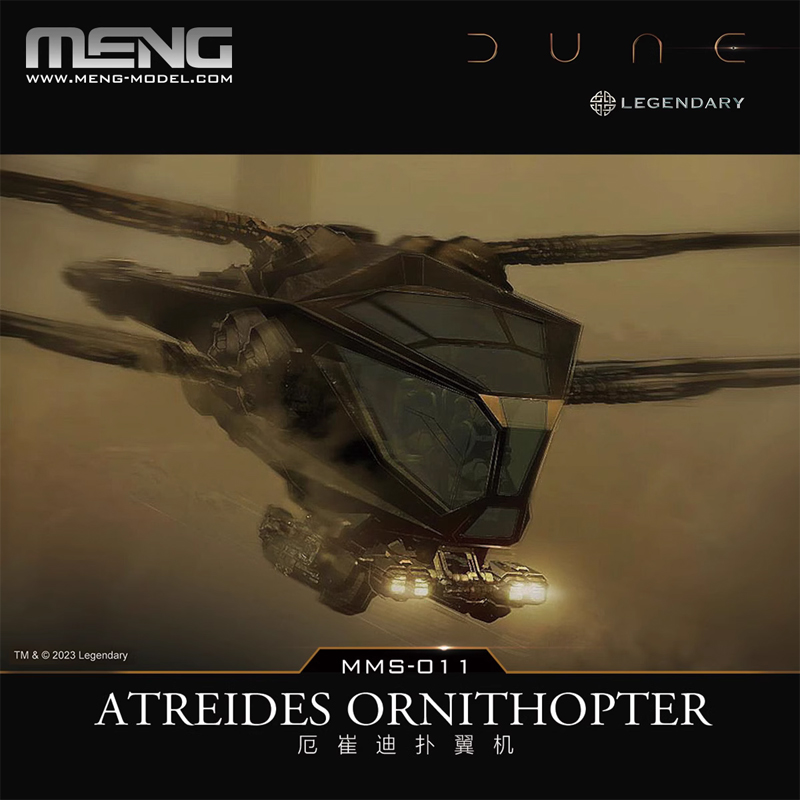MENG Dune Movie Peripheral, Et - Model Kit Glue recensione e prezzo