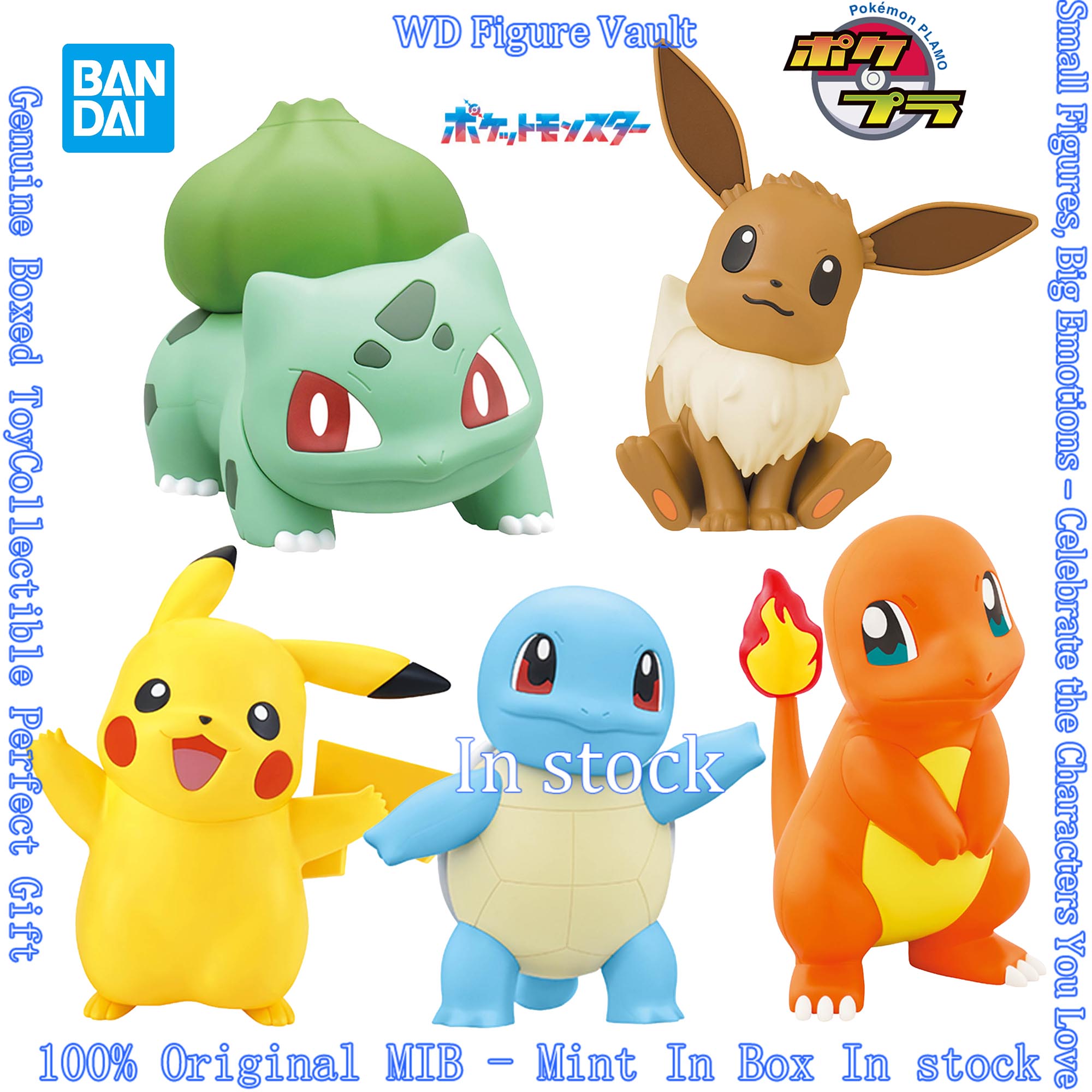 Bandai Pokemon Quick Lite Mode - Model Kit Quick Eevee recensione e prezzo