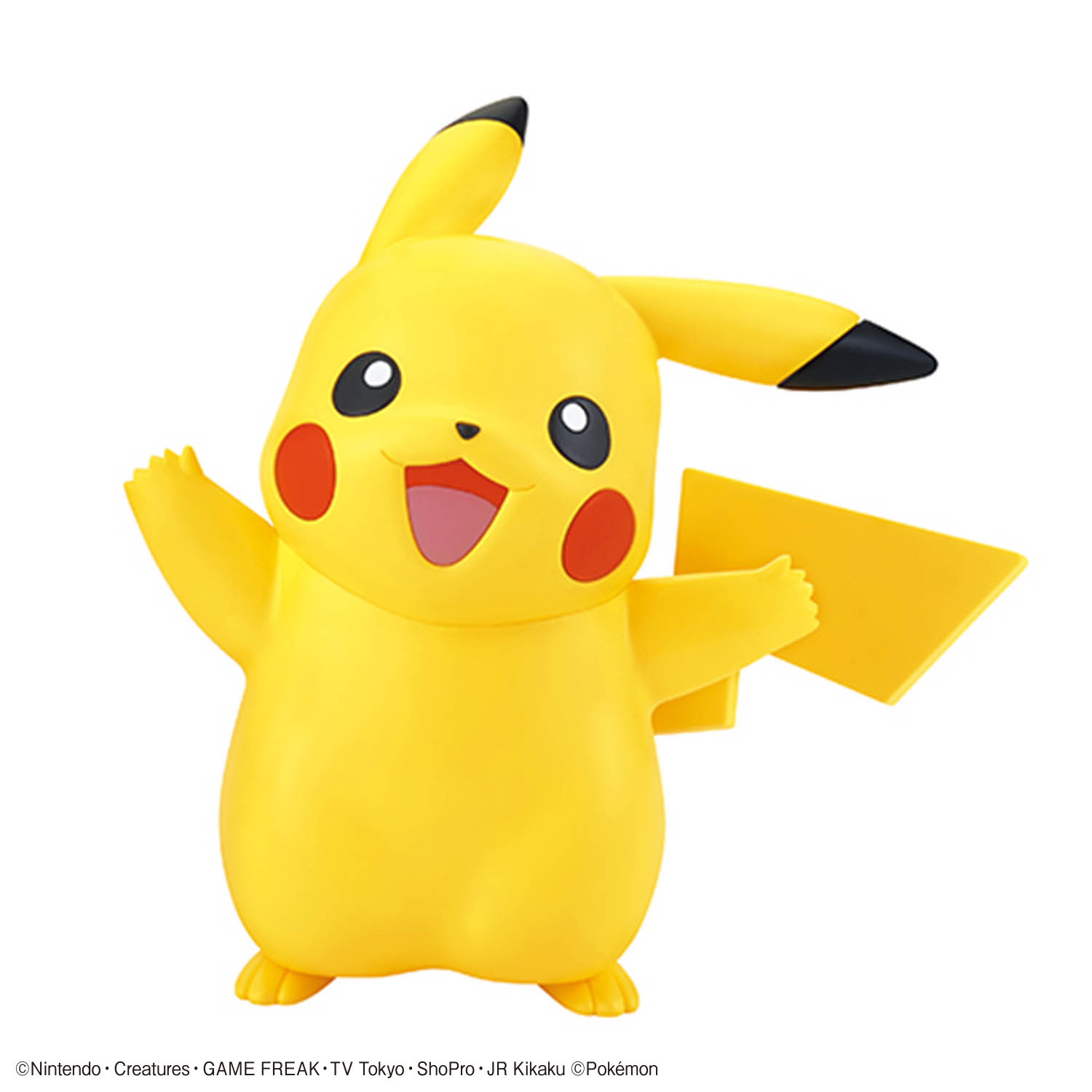 Bandai Pokemon Quick Lite Mode - Model Kit Quick Eevee recensione e prezzo