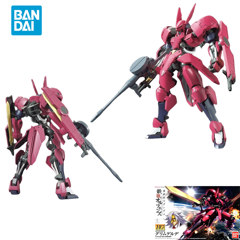 Spot Direct Delivery Bandai Or - Model Kit Barbatos recensione e prezzo