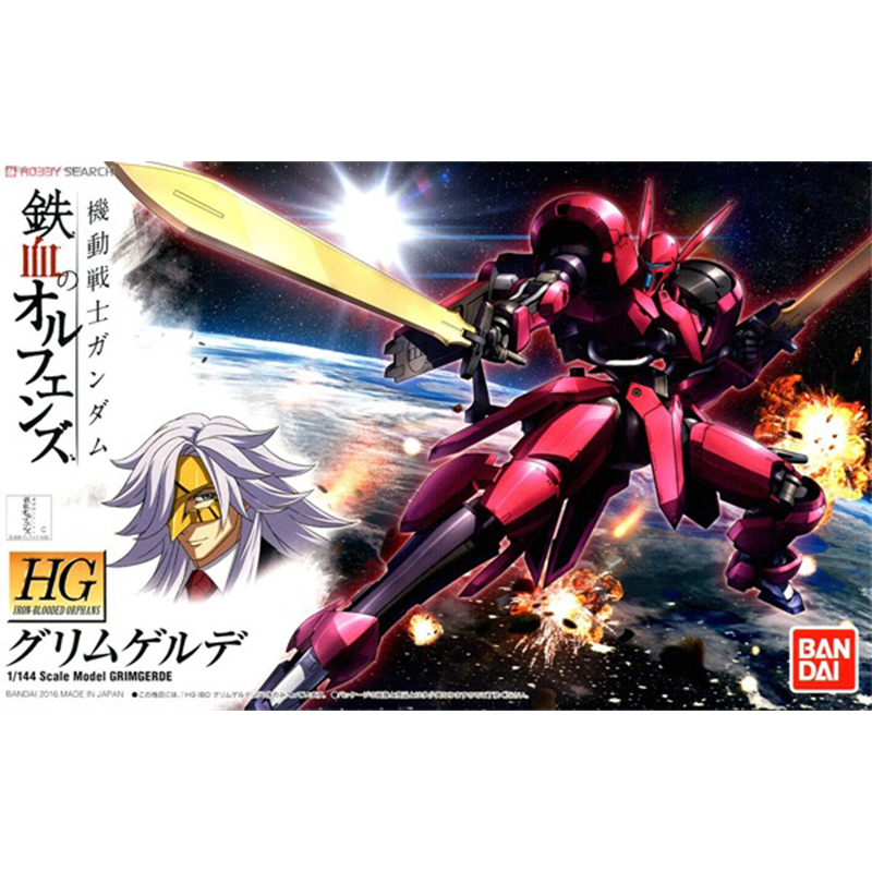 Spot Direct Delivery Bandai Or - Model Kit Barbatos recensione e prezzo
