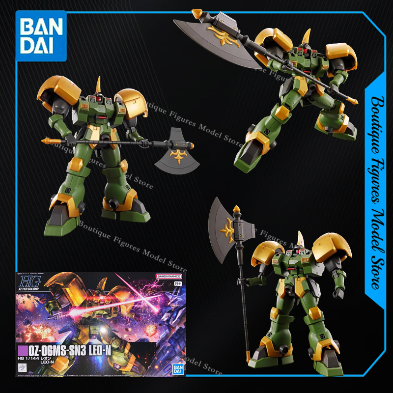 Bandai Original GUNDAM HG OZ-0 - Model Kit Barbatos recensione e prezzo
