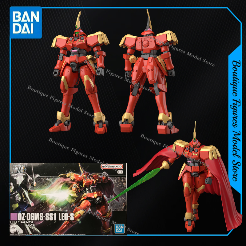 Bandai Original GUNDAM HG OZ-0 - Model Kit Barbatos recensione e prezzo