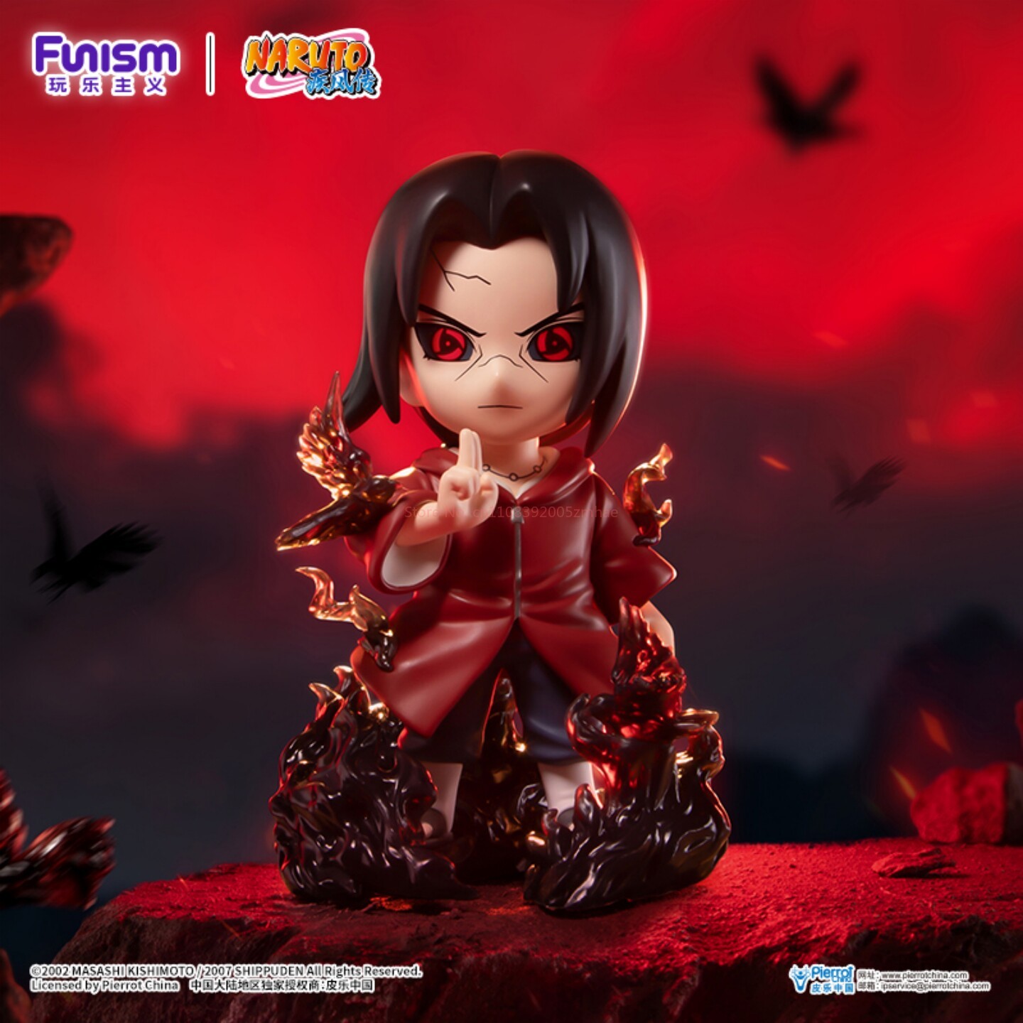 Genuine FUNISM NARUTO SHIPPUDE - Model Kit Naruto recensione e prezzo