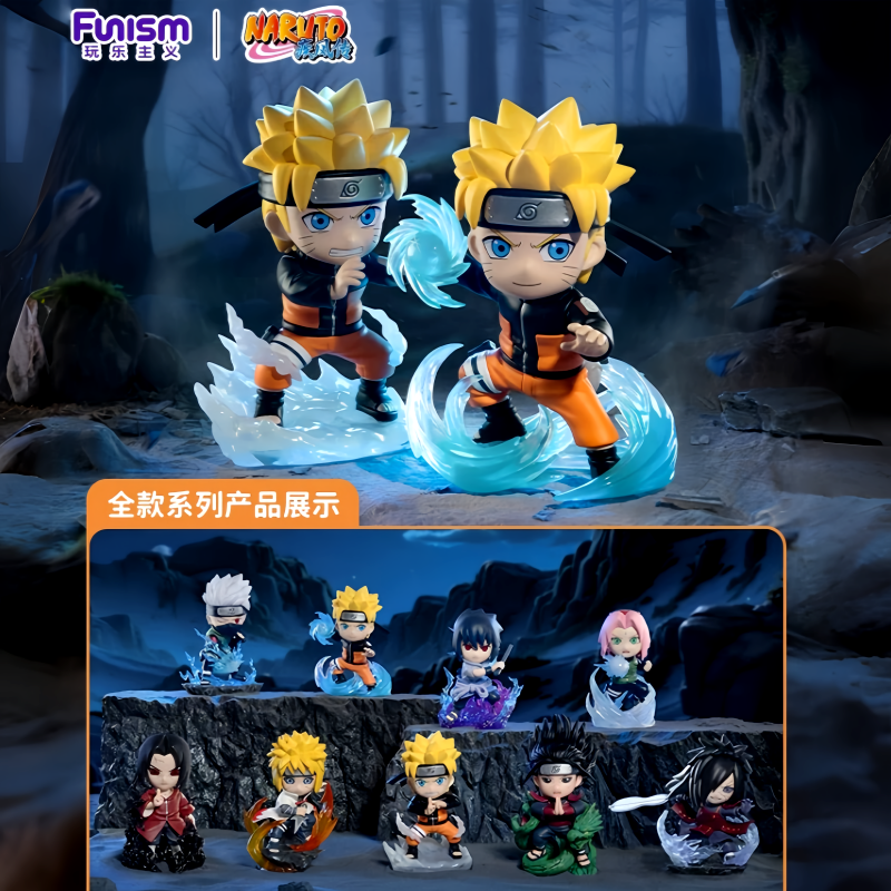 Genuine FUNISM NARUTO SHIPPUDE - Model Kit Naruto recensione e prezzo