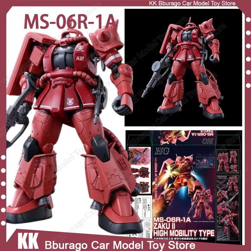 XINGDONG HG 1/144 MS-06R-1A Za - Model Kit Barbatos recensione e prezzo