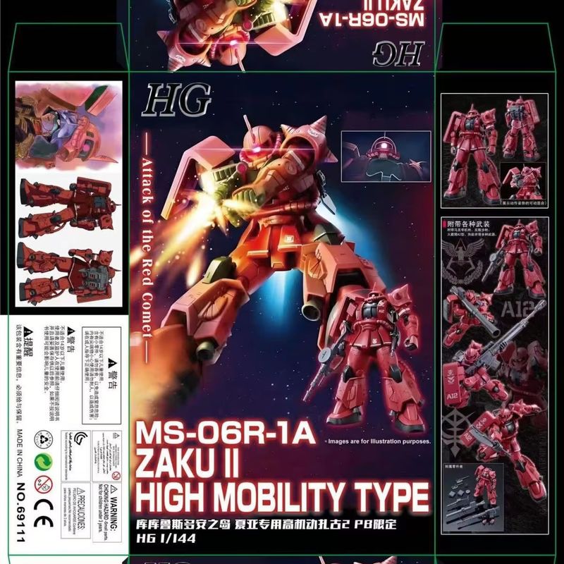 XINGDONG HG 1/144 MS-06R-1A Za - Model Kit Barbatos recensione e prezzo