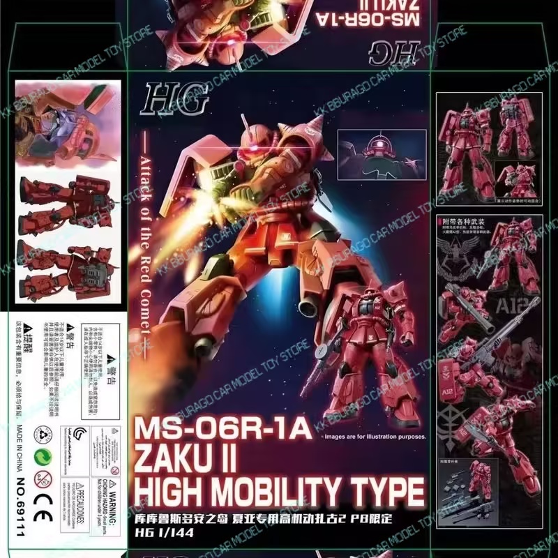 XINGDONG HG 1/144 MS-06R-1A Za - Model Kit Barbatos recensione e prezzo