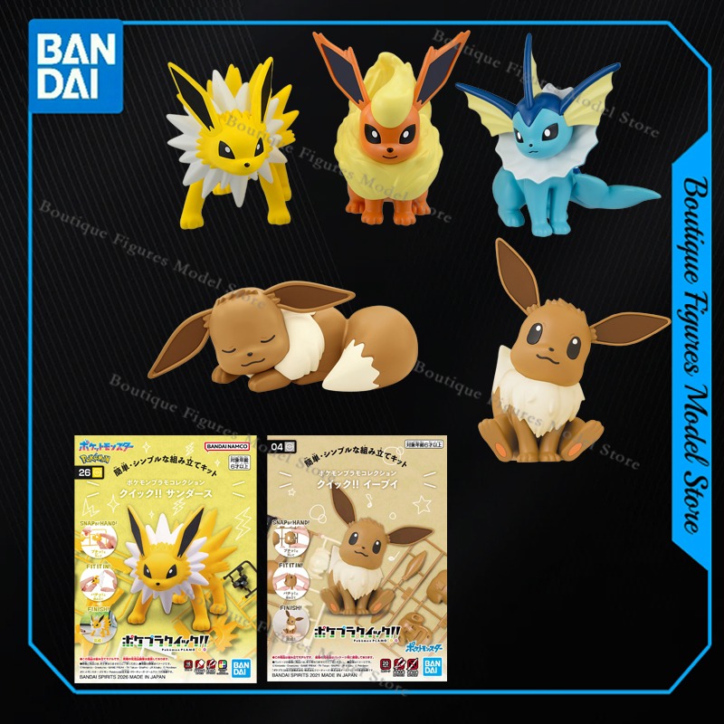 Bandai Genuine Pokemon Model K - Model Kit Quick Eevee recensione e prezzo