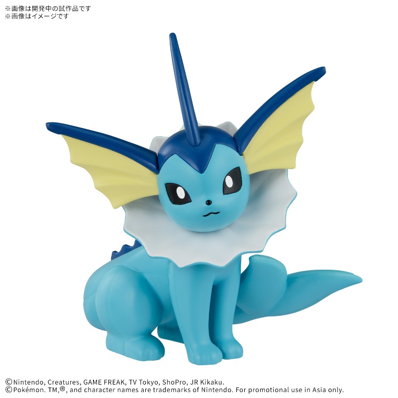 Bandai Genuine Pokemon Model K - Model Kit Quick Eevee recensione e prezzo