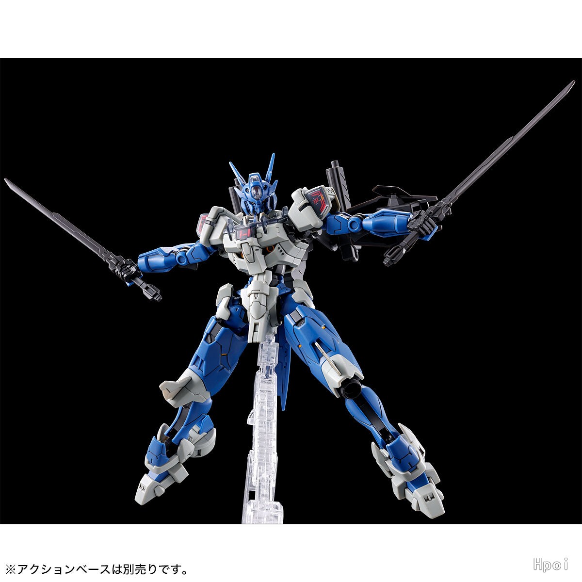 Jms Avp-03 Anavata Assembly Ac - Model Kit Valkyrie recensione e prezzo