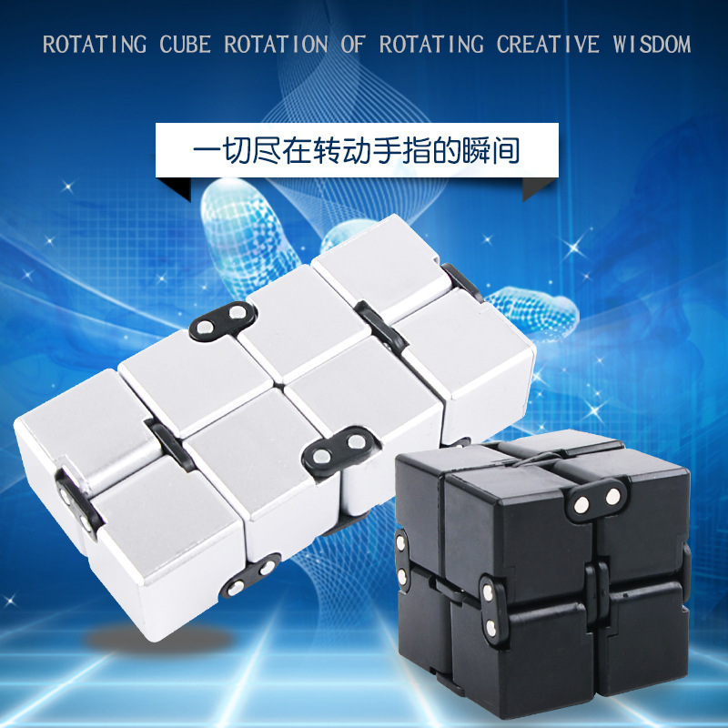 Metal Infinite Cube Stress Rel - Model Kit Infinite Dimension recensione e prezzo