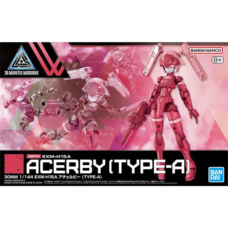 Bandai 30 Minutes Missions Mod - Model Kit Non Gundam recensione e prezzo