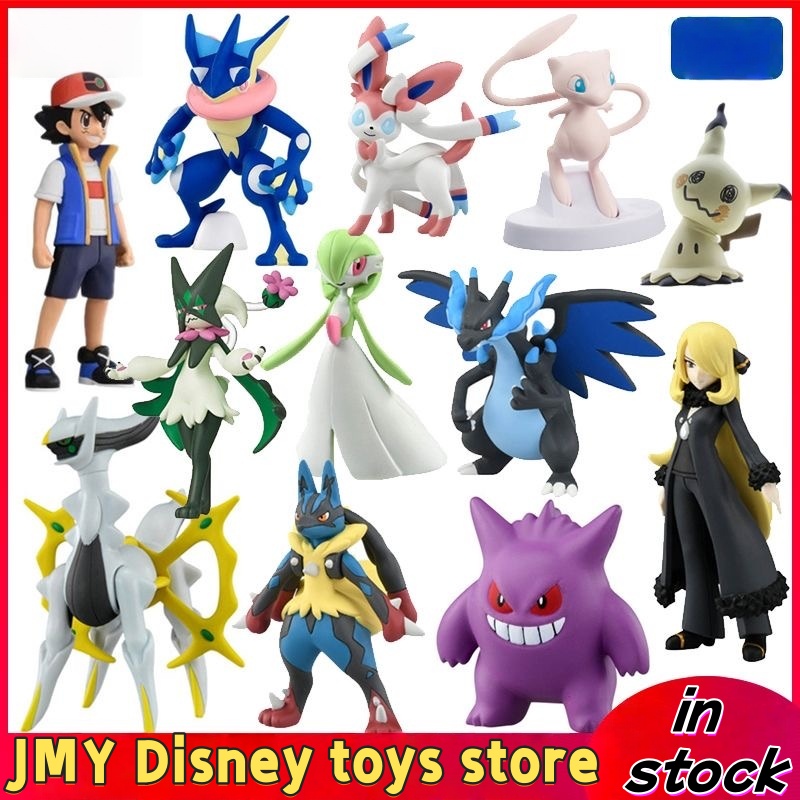 Original Bandai Pokemon Model  - Model Kit Quick Eevee recensione e prezzo