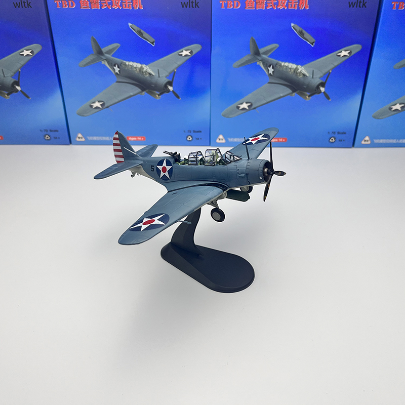 1/72 Scale US TBD Ravisher Tor - Model Kit Aircraft recensione e prezzo