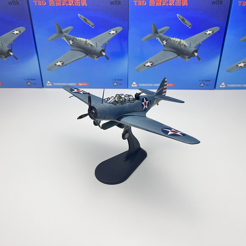 1/72 Scale US TBD Ravisher Tor - Model Kit Aircraft recensione e prezzo