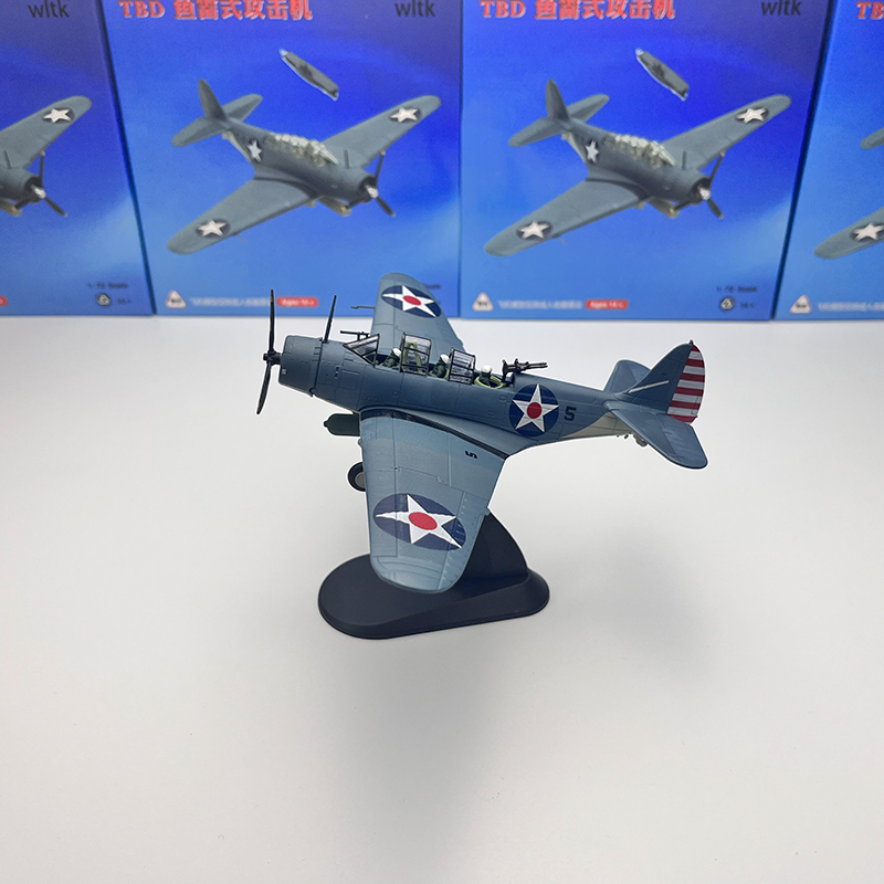 1/72 Scale US TBD Ravisher Tor - Model Kit Aircraft recensione e prezzo