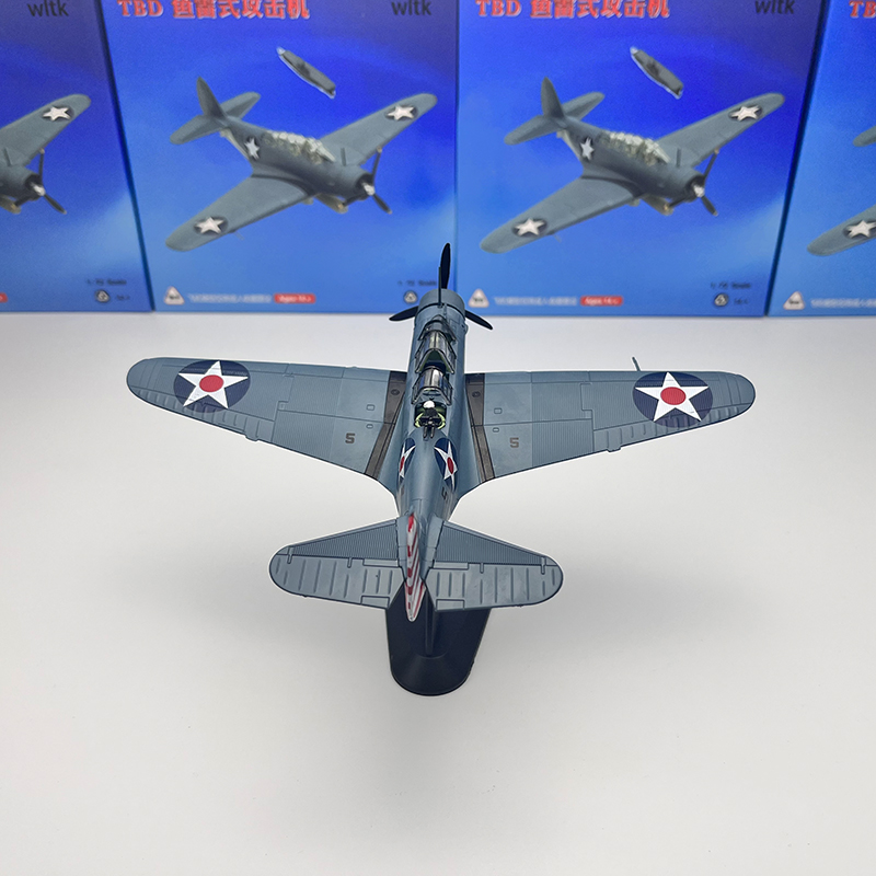 1/72 Scale US TBD Ravisher Tor - Model Kit Aircraft recensione e prezzo
