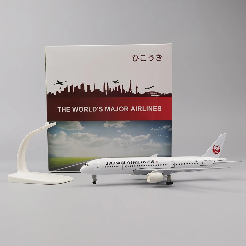 20cm Plane Model Toy Alloy Met - Model Kit Aircraft recensione e prezzo