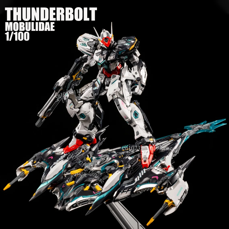 THUNDERBOLT MOBULIDAE 1/100 In - Model Kit Infinite Dimension recensione e prezzo
