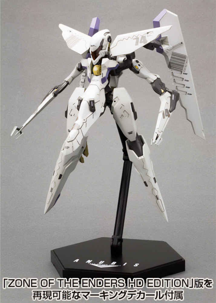 In Stock Kotobukiya ZONE OF TH - Model Kit Anubis recensione e prezzo