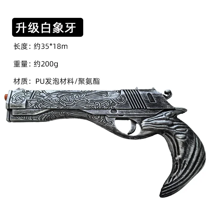 1:1 Cosplay DMC Dante Gun Upda - Model Kit Revolver recensione e prezzo