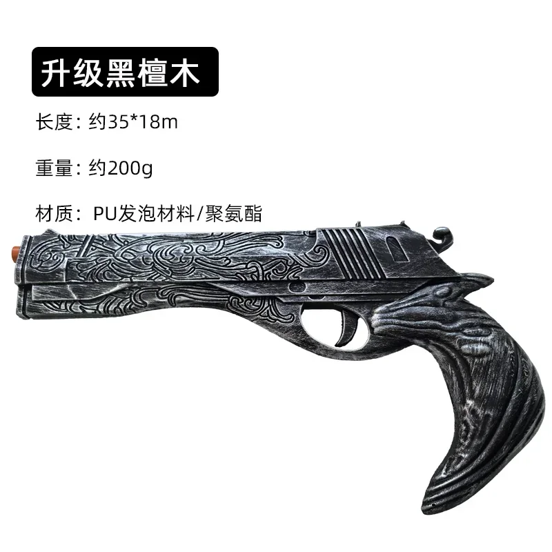 1:1 Cosplay DMC Dante Gun Upda - Model Kit Revolver recensione e prezzo