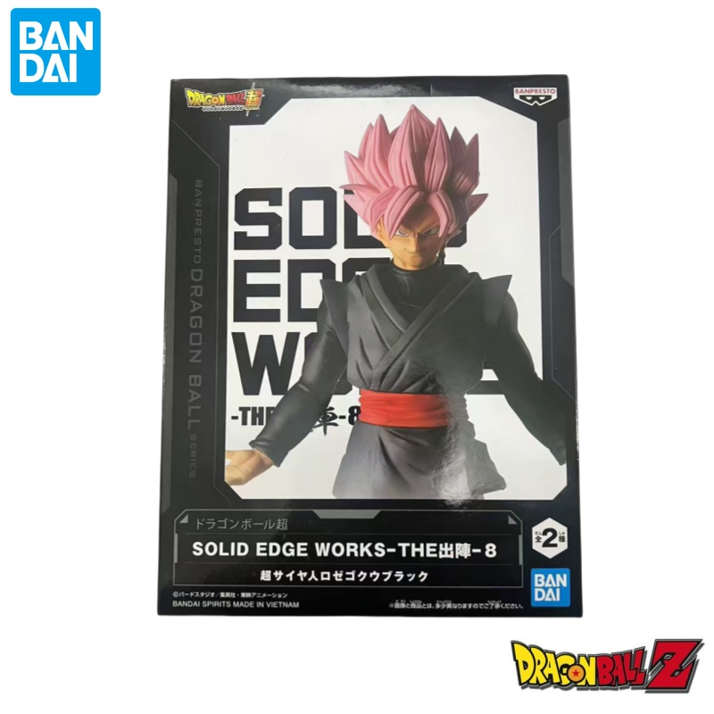 In Stock Bandai Model Doll Bra - Model Kit Brands recensione e prezzo