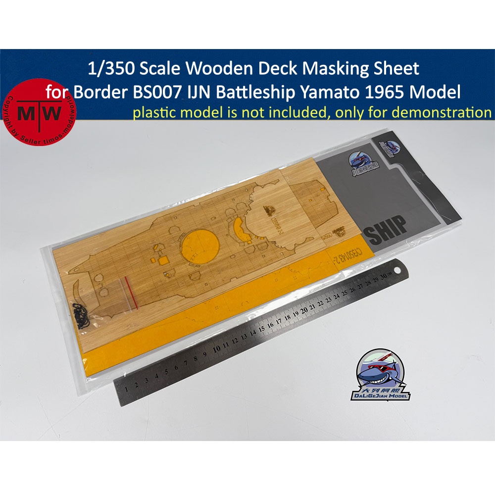 1/350 Scale Wooden Deck Maskin - Model Kit Yamato recensione e prezzo