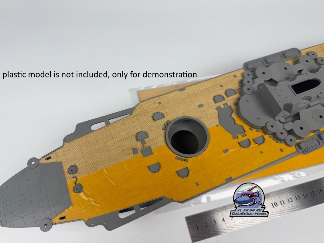 1/350 Scale Wooden Deck Maskin - Model Kit Yamato recensione e prezzo