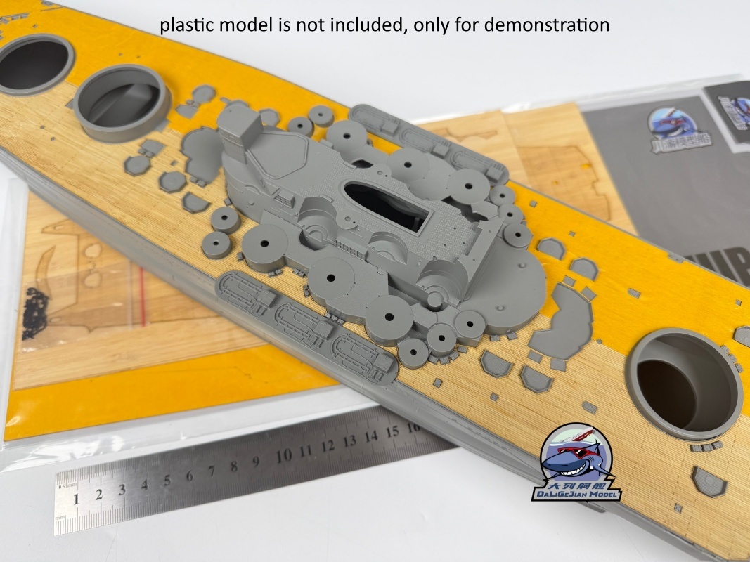 1/350 Scale Wooden Deck Maskin - Model Kit Yamato recensione e prezzo