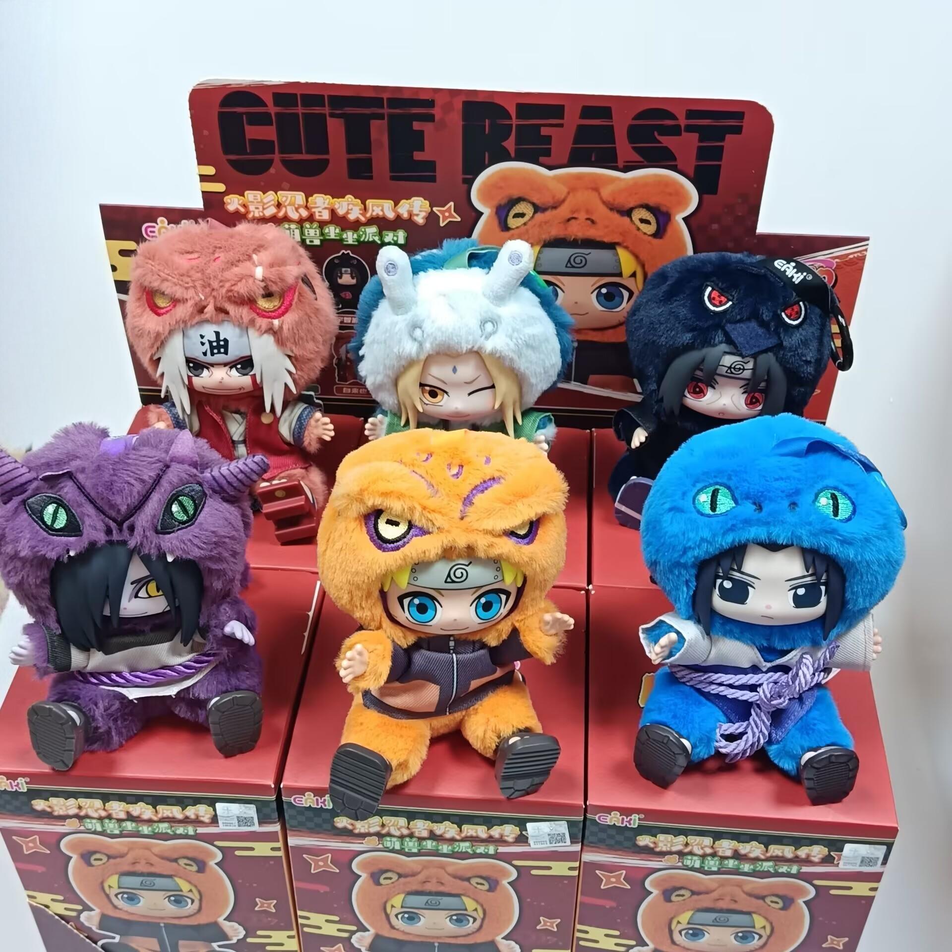 Hot EAKI Naruto Vinyl Plush Bl - Model Kit Naruto recensione e prezzo