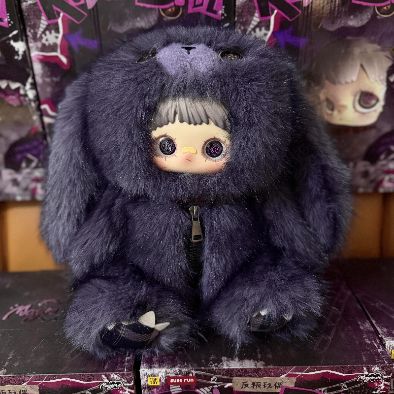 Maymei Rebel Doll Series Vinyl - Model Kit Anime Girl recensione e prezzo